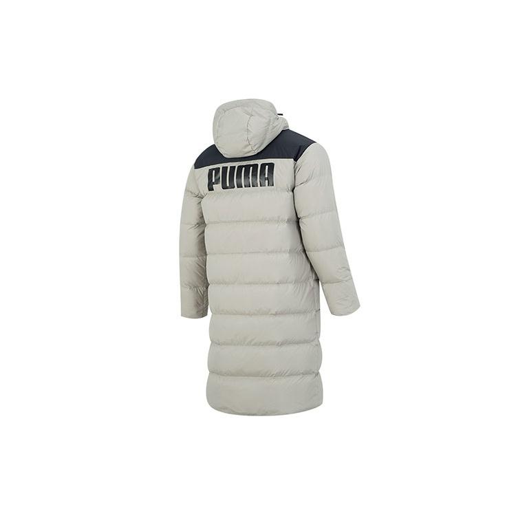 PUMA Down Puffer Jacket 'Grey' Men's 849985-68