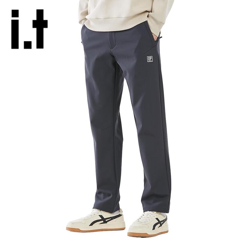 OVERPROTECTIONit Men s Spring Casual Athletic Pants 2XL