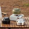 Portable Outdoor Camping Kettle: 304 Stainless Steel Teapot with Foldable Stove