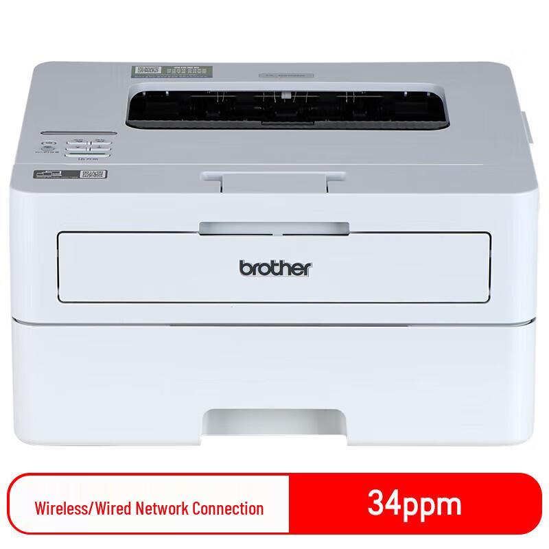 Brother HL-B2158W Wireless Black and White Laser Printer CN Plug (adapter Included)