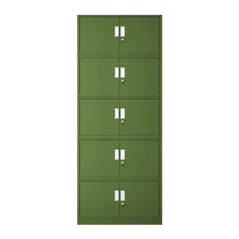 Jinyun Five-Section Metal Office Storage Cabinet