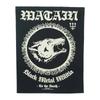 Watain Herre Black Metal Militia T-shirt Sort Unisex T-shirt