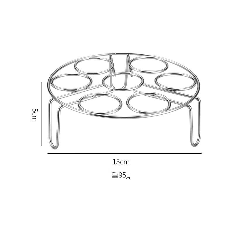 Jinxu Stainless Steel 7-Hole Egg Steamer Rack - 3 Pack