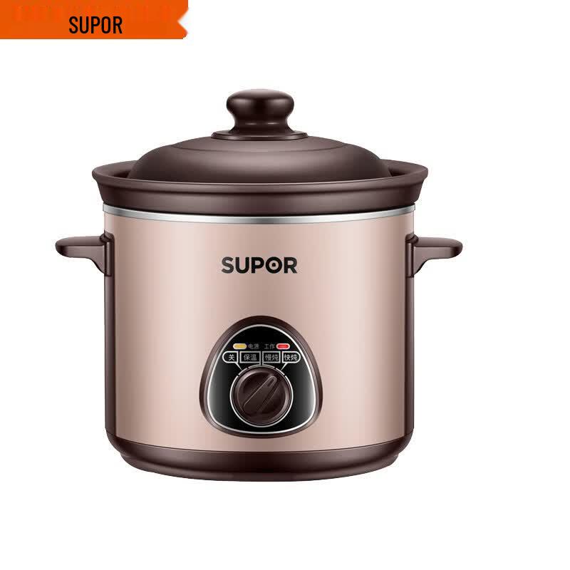 SUPOR DG30YK11 Ceramic Electric Stew Pot 3L CN plug (adapter included)