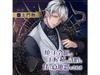 Drama CD Mao Reijo Wa Oh Koho No Iinazuke Ni Amai Ijiwaru Wo Sareru VNRC-766 NEW