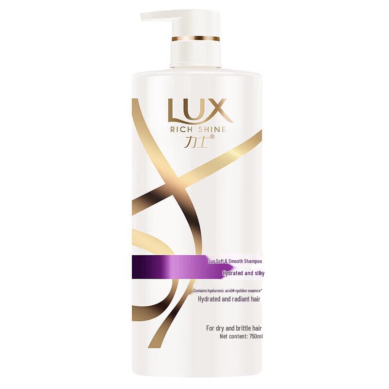 LUX Hydrating Silky Smooth Anti-Dandruff Shampoo