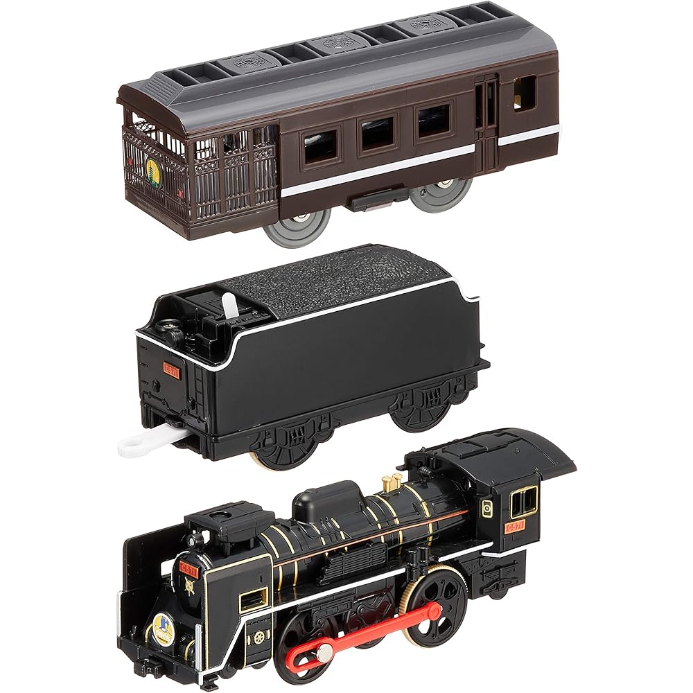 Plarail S-53 C57 1st Unit SL Yamaguchi Train Toy with Realistic Design and Compatible Tracks