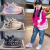 Spring and Summer Soft-soled Non-slip Children's Flying Woven Shoes Girls' Coconut Shoes Breathable Mesh Boys' Casual Shoes