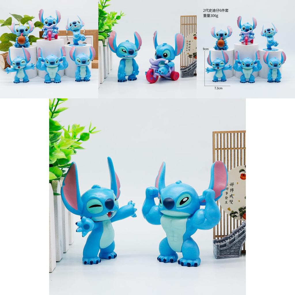 Muscle Stitch Autoanhänger PVC Sammelfigur für Kinder und Autodekoration
