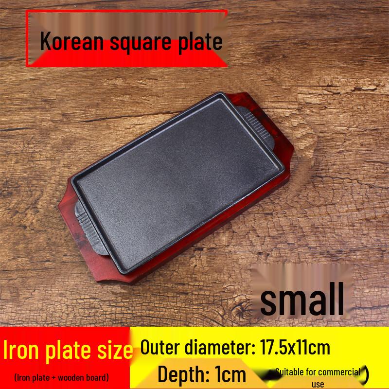 Korean Style Cast Iron Steak Plate