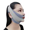 Face-Lift Sleep Band – V-Line Facial Shaper for Slimming, Double Chin Reduction, and Relaxation