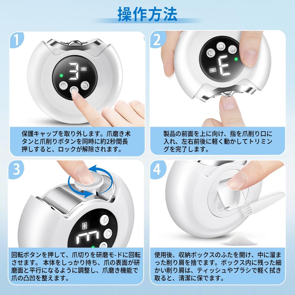 Enhanced Popular Electric Nail Electric Nail Electric Nail Automatic Nail Electric Nail Electric Nail Electric Nail 3 Adjustable LED Prevents Nail