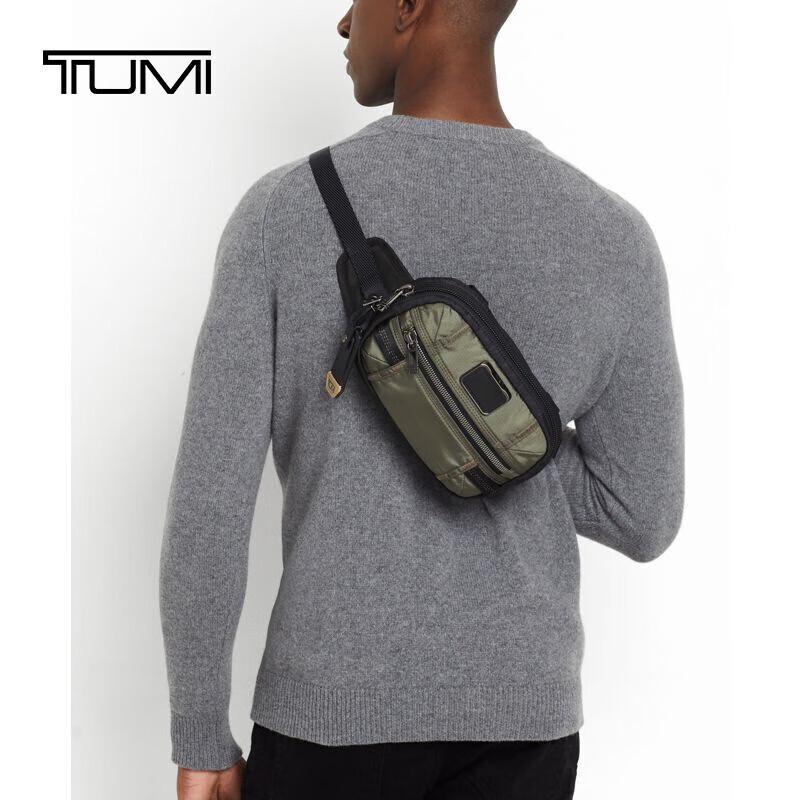 TUMI Alpha Bravo Men's Sling Bag