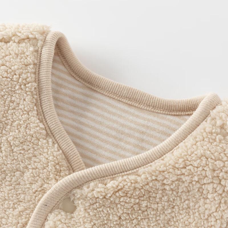 David & Bella Kids Reversible Faux Lamb Wool Vest