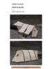 Inflatable Car Rear Tent: Thick Sun and Rain Protection Awning for Outdoor Camping