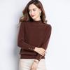 Women's Half-High Neck Wool Sweater