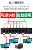 ELECOM Gigabit 8-Port Switching Hub, Metal Casing, AC Power, Silent Fanless, Black EHC-LG08M-B