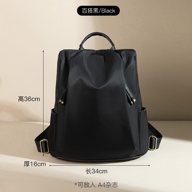 Women s New Fashionable Large Capacity Backpack for Outdoor Travel, Lightweight Backpack for Women