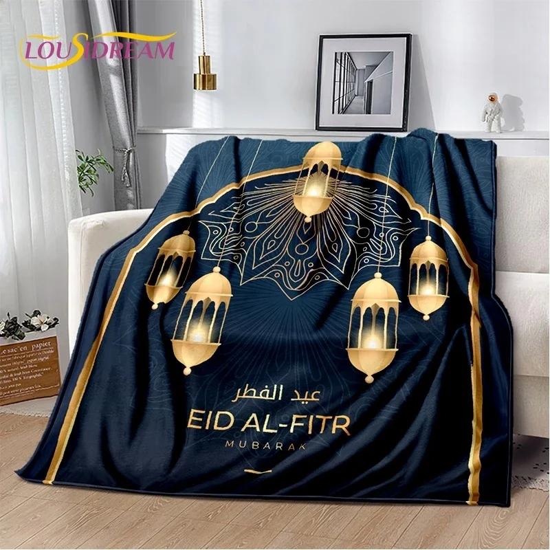 Muslim Islam Prayer Kneeling Poly Mats Mandala Soft Flannel Blanket for Beds Bedroom Sofa Picnic,Throw Blanket for Outdoors Gift