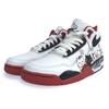 Nike Flight Legacy Cushioning Slip Resistant Abrasion Resistant Cushioning Slip Resistant Abrasion Resistant Mid top BQ4212-100(Team371-)
