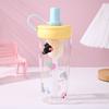 700ml Water Bottle Animal Cup With Lid Straw Cute Coffee Cup  for Juice Milk