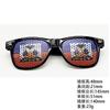World Cup sunglasses football flag pinhole sticker 2140 printed logo independence day printed rice nail sunglasses