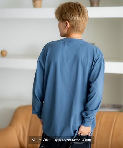 IMPROMES Casual SIDEWAYSTANCE Candy Package Long Sleeve T-Shirt, Men's, Oatmeal