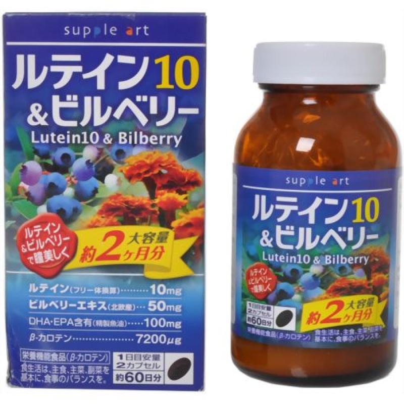 

Lutein 10 & Bilberry Deokyong 120 pieces