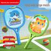 Kinder Badminton & Tennis Outdoor Sport Spielzeug Schläger