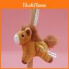 Plush Pony Keychain With Soft Polyester Fleece For Kids Gift And Bag Decor