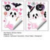 Removable Holiday Decor 2 Sheets Halloween Cartoon Ghost Window Cling, Spooky Decorative Reusable Cling Glass Sticker, Waterproof Static Decal