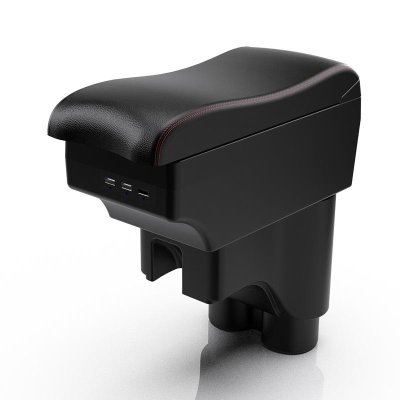 2017 Myvi/Beilu Da Perodua Center Armrest Box & Accessories