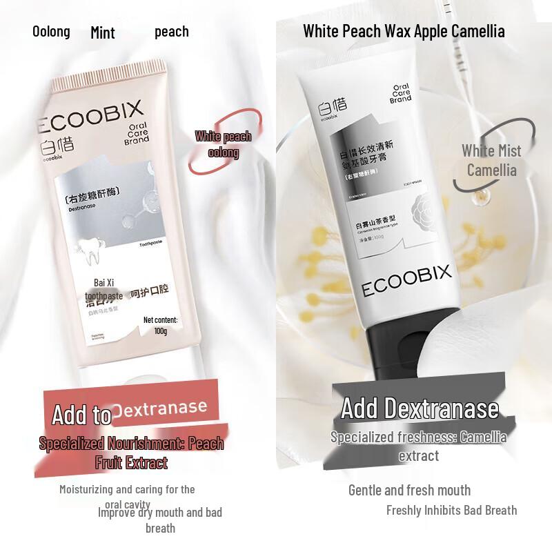 BaiXi Peach Oolong & Mountain Tea Toothpaste Duo Pack