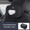 Auto-Taschentuchbox Hochwertiges Leder Auto-Papierhandtuch-Aufbewahrungstasche Für Astra j g Insignia Corsa d Vectra c Zafira a Auto-Gadgets