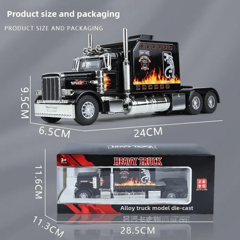 1:24 Legierte Traktor-LKW-Modellspielzeug mit Ton und Licht Diecast Metallauto für Kinder Fahrzeug