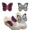 1 Pair Embroidered Patches Butterfly Wing Sewing Patches Iron On Patches Applique Patches Sew On Patches for Clothe