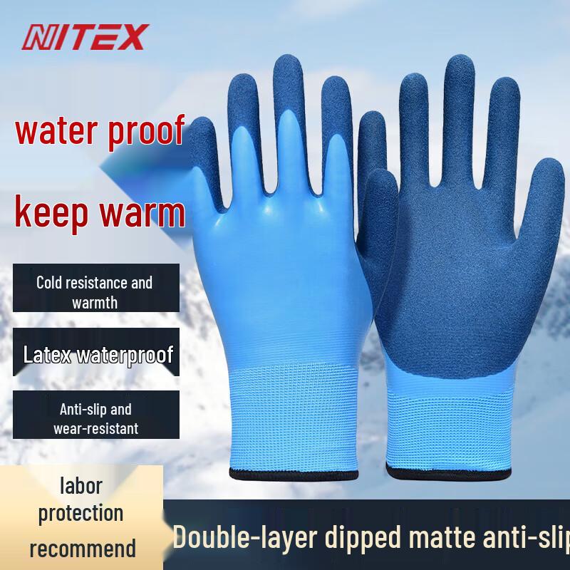 Shengli Cold Protection Work Gloves