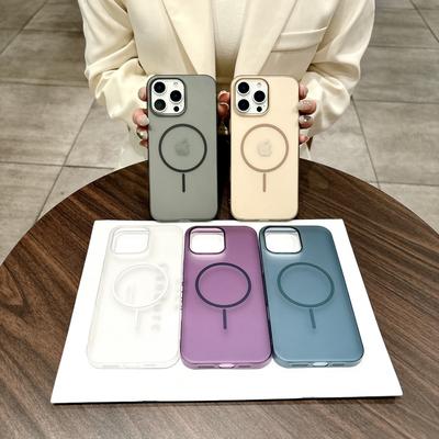 Suitable for IPhone16 Heat Dissipation and Breathable Phone Cases, Apple 15promax Fine Ring Magnetic Case