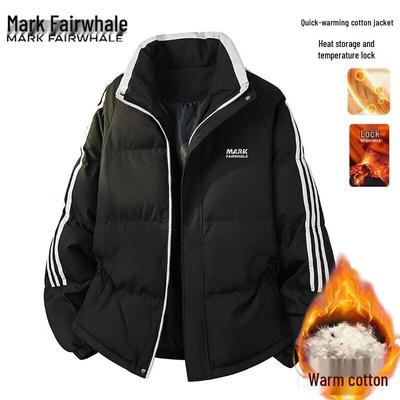 Men's Stand Collar Puffer Jacket