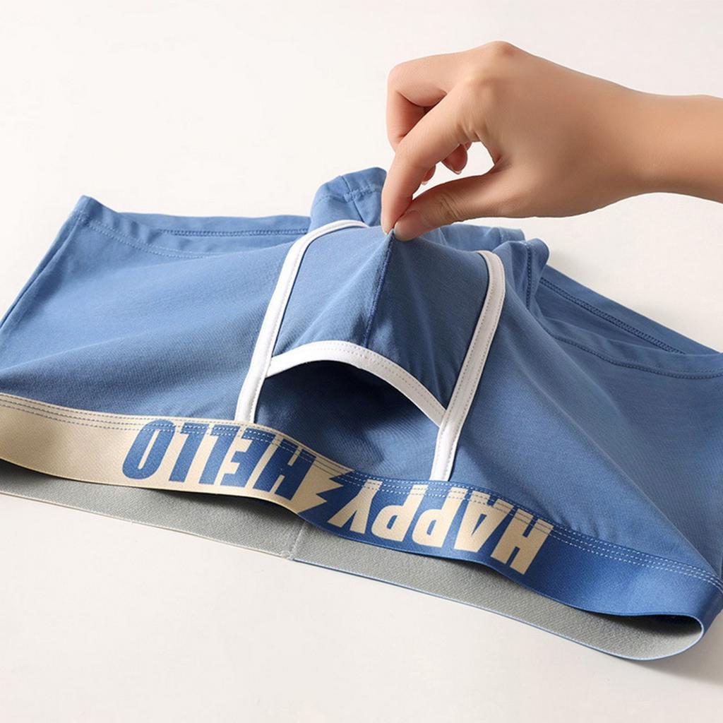 Yousheng Herre Bokserundertøy med Støtte for Baller Bokstavtrykk Elastisk Middels Høyde Separat Lomme Fukttransporterende Boksere