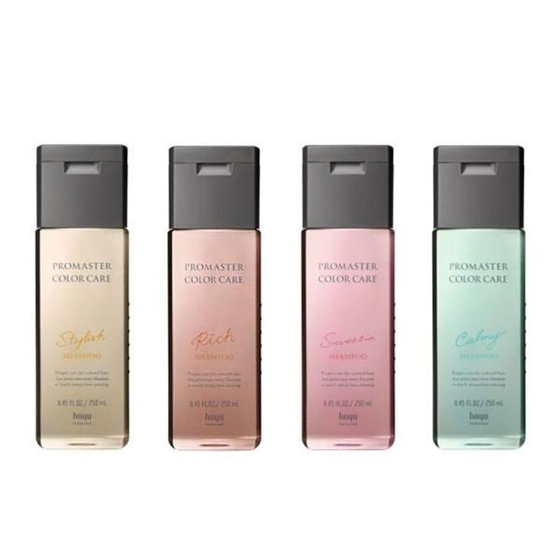 hoyu - Professional Promaster Color Care Shampoo