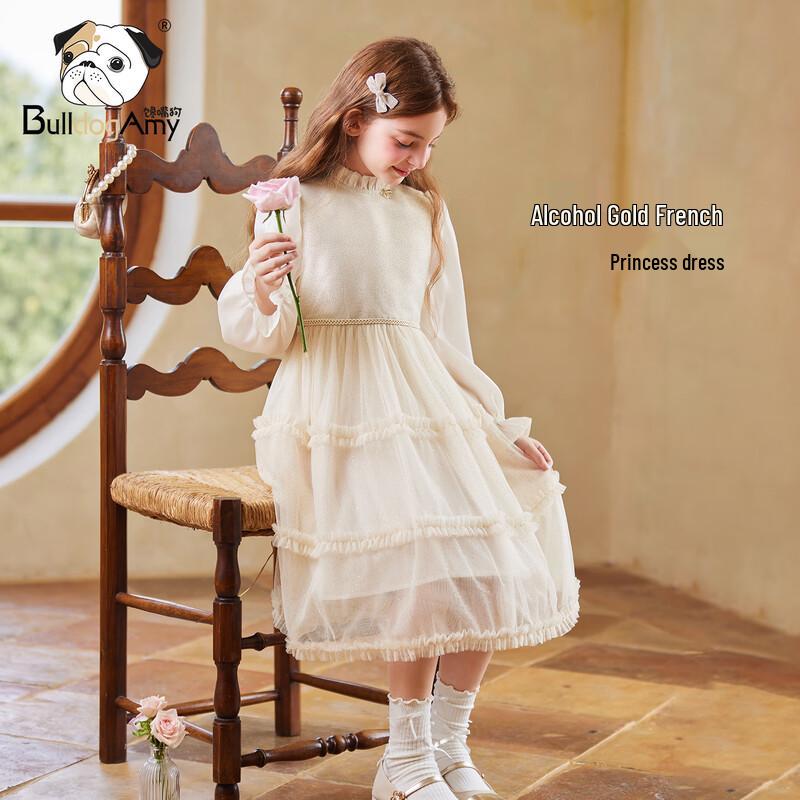 Girls  Flowing Princess Long-Sleeve Dress 150 cm