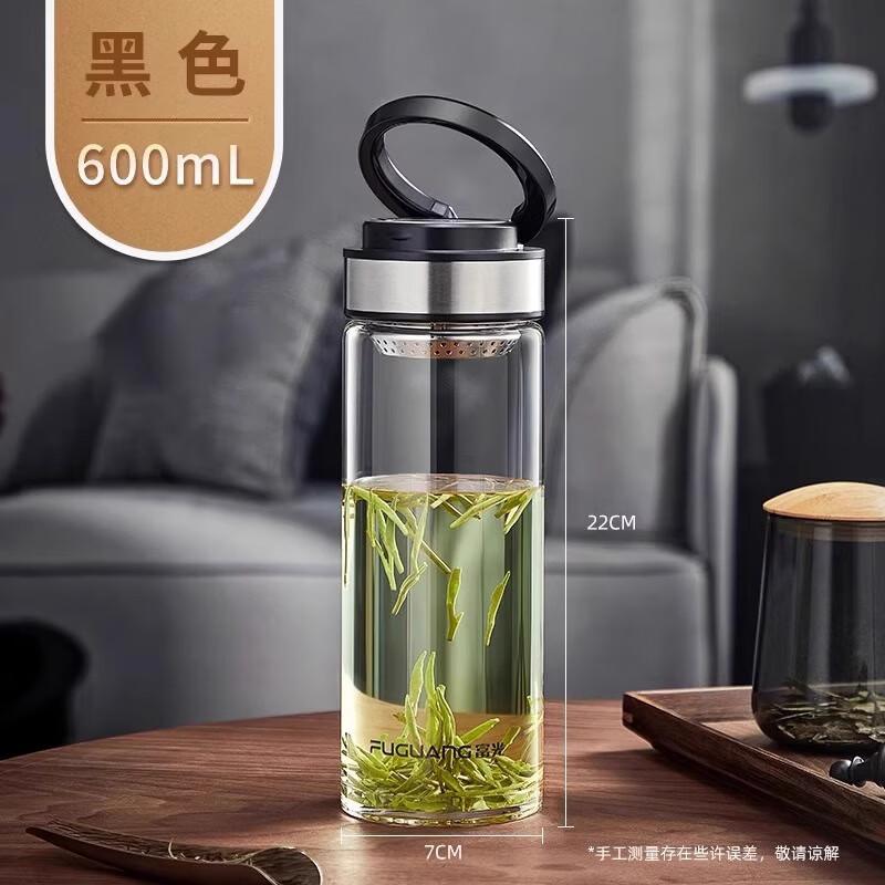 Fuguang Portable Glass Water Bottle with Tea Infuser