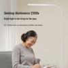Panasonic Eye-Care LED Floor Lamp