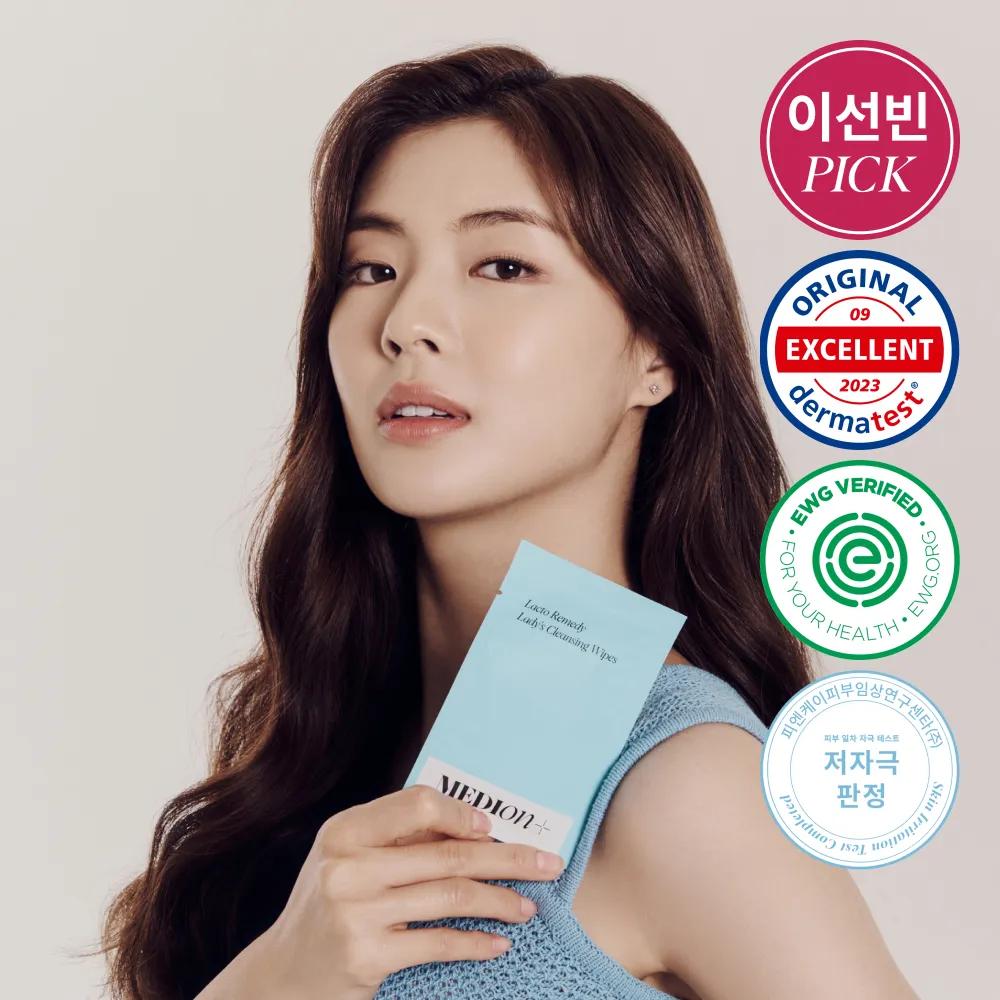 MEDION Lacto Remedy Lady’s Cleansing Wipes 6g*15ea