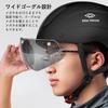 Mixiu Bicycle CE with Magnetic UV Impact Adjustable Size with LED for Road and and School Helmet, Certified, Goggles, Protection, Windproof,