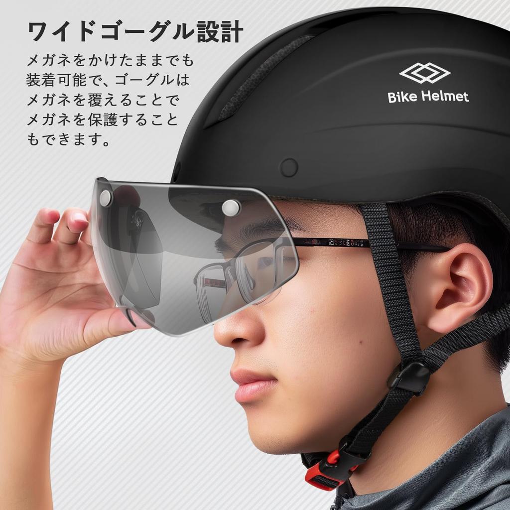 Mixiu Bicycle CE with Magnetic UV Impact Adjustable Size with LED for Road and and School Helmet, Certified, Goggles, Protection, Windproof,