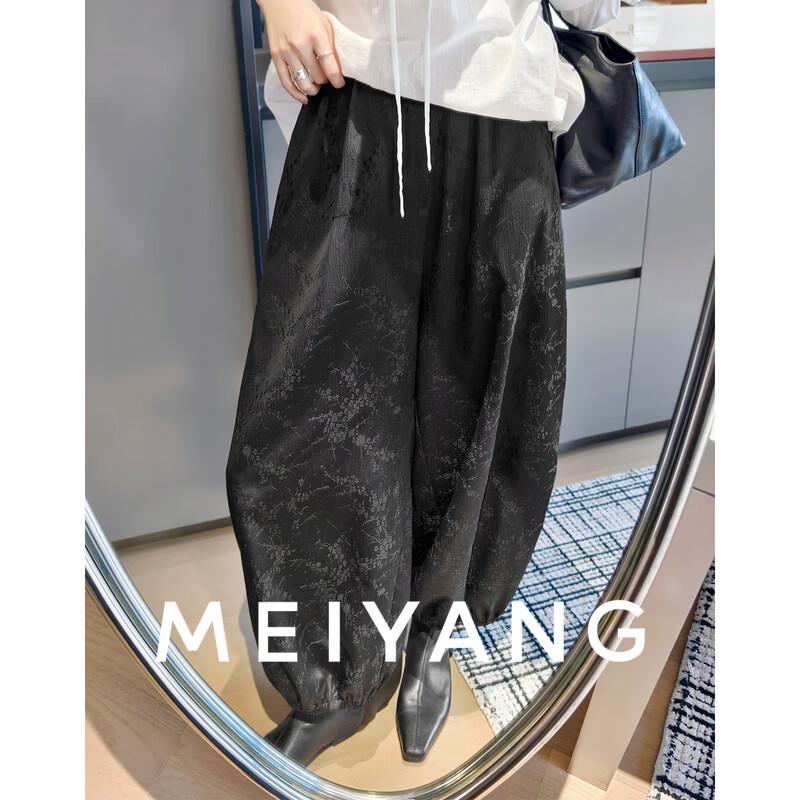 MEIYANG Dark Pattern Jacquard Ankle Balloon Pants XL