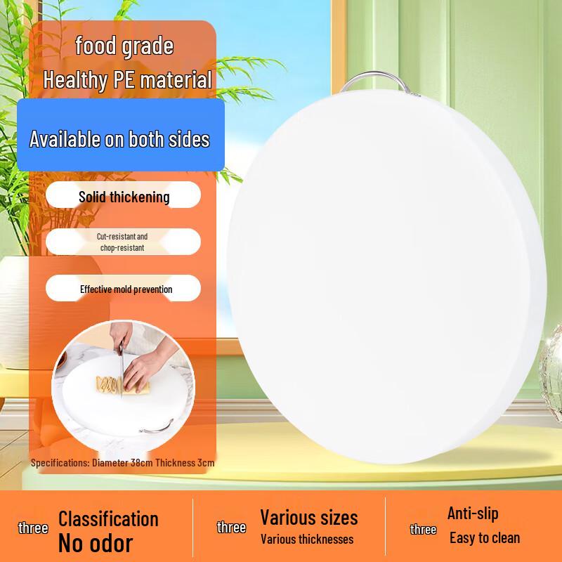 Homeglen Round Anti-mold Plastic Cutting Board
