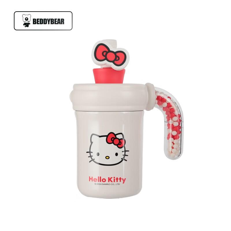 Beddybear Ocean Kitty Kids Insulated Straw Cup